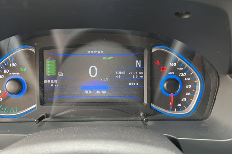 Used BAIC New Energy EC5 2019 New Air Edition Odometer Close Up