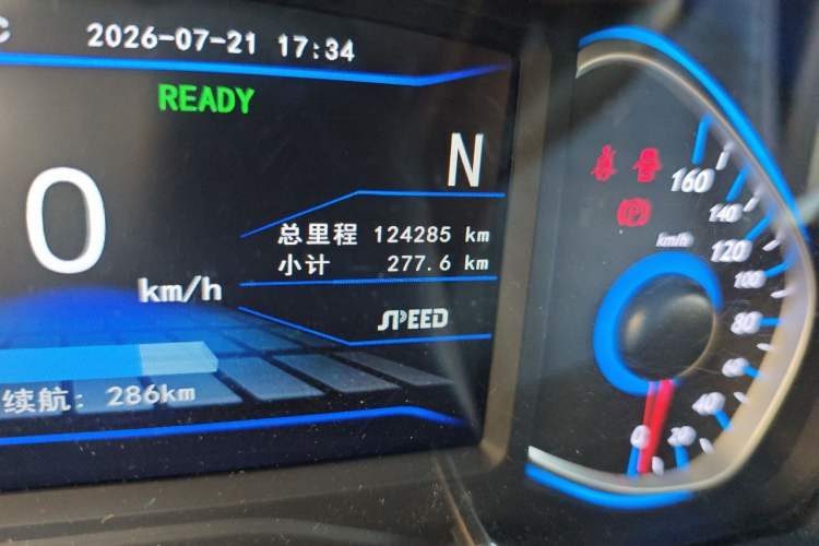 Used BAIC New Energy EC5 2019 New Style Edition Odometer Close Up