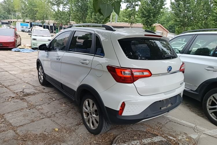 Used BAIC New Energy EC5 2019 New Style Edition Rear Left 45 Deg
