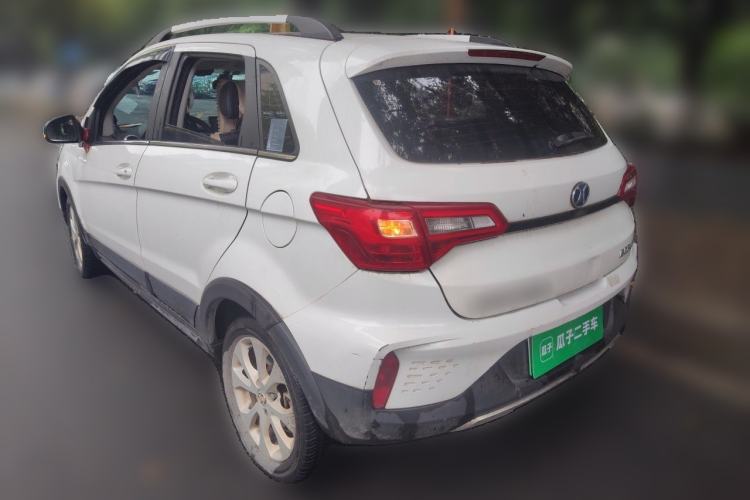 Used BAIC New Energy EC5 2019 New Air Edition Rear Left 45 Deg