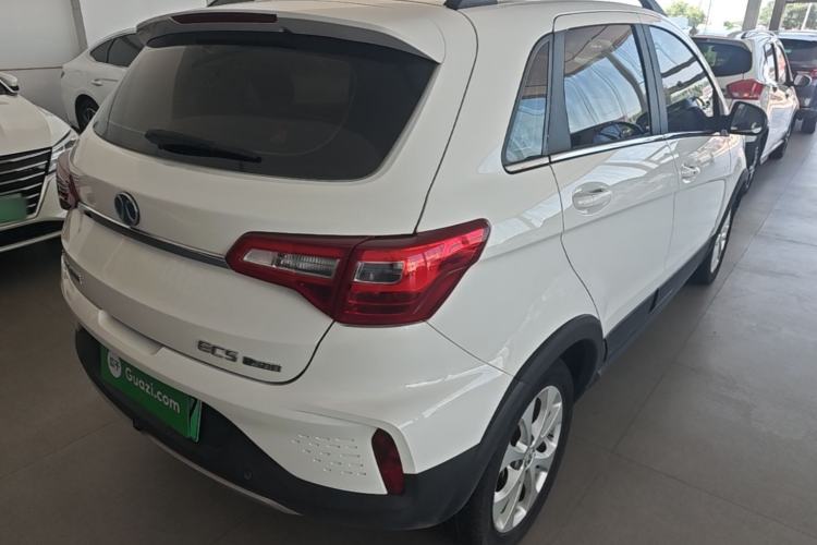 Used BAIC New Energy EC5 2019 New Style Edition Rear Right 45 Deg