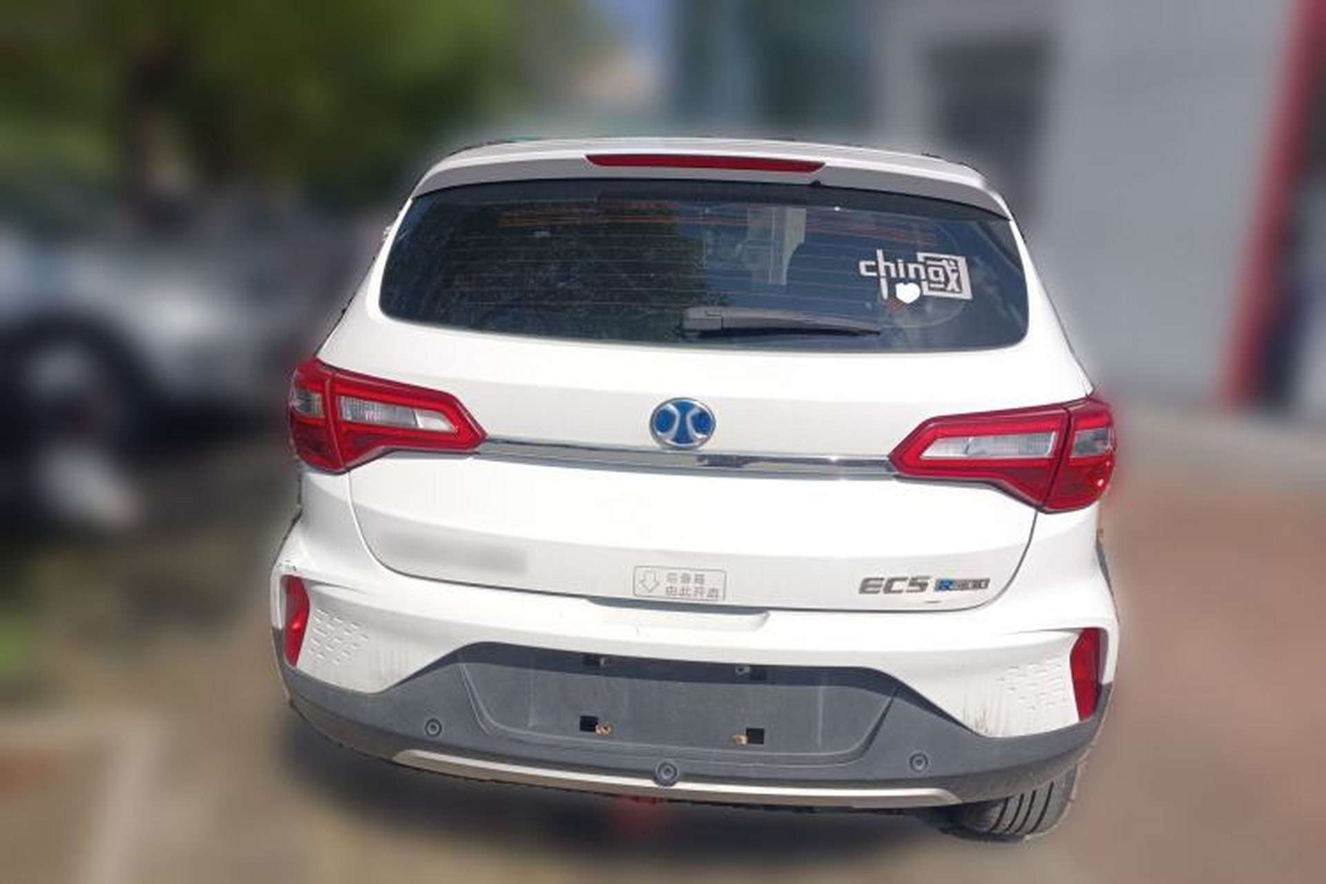 Used BAIC New Energy EC5 2019 New Style Edition Rear