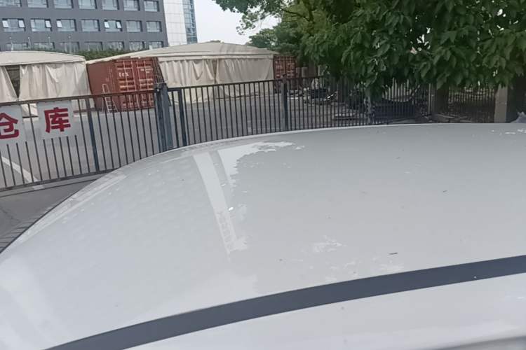 Used BAIC New Energy EC5 2019 New Air Edition Roof