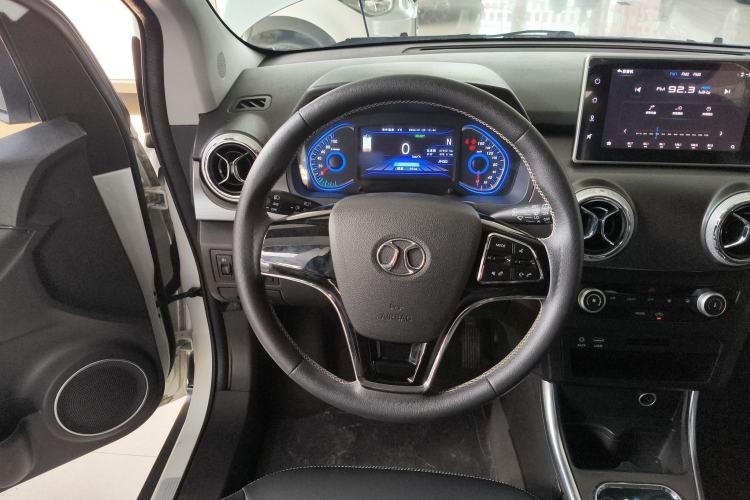 Used BAIC New Energy EC5 2019 New Style Edition Steering Wheel