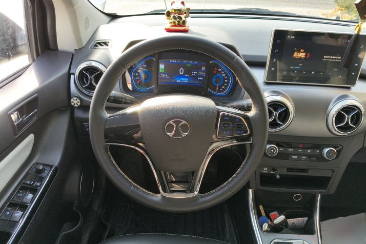 Used BAIC New Energy EC5 2019 New Style Edition Steering Wheel