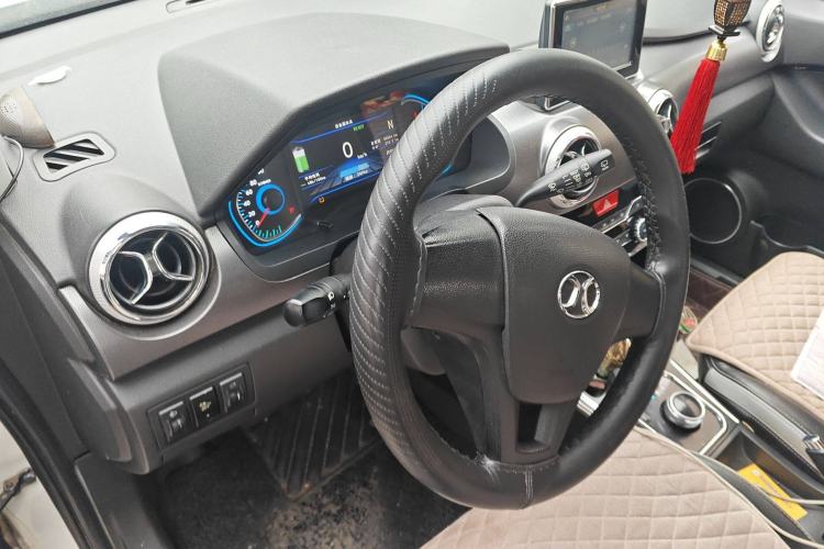 Used BAIC New Energy EC5 2019 New Air Edition Steering Wheel