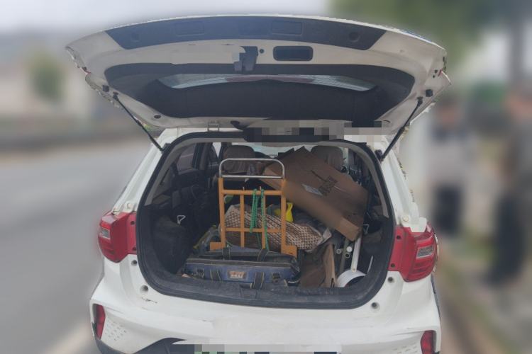 Used BAIC New Energy EC5 2019 New Style Edition Trunk