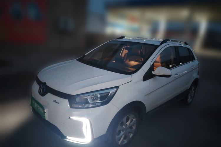 Used BAIC New Energy EC5 2019 New Style Edition Guazi used car, China used car export, Used car for sale, Used  cars, Cheapest cars for sale