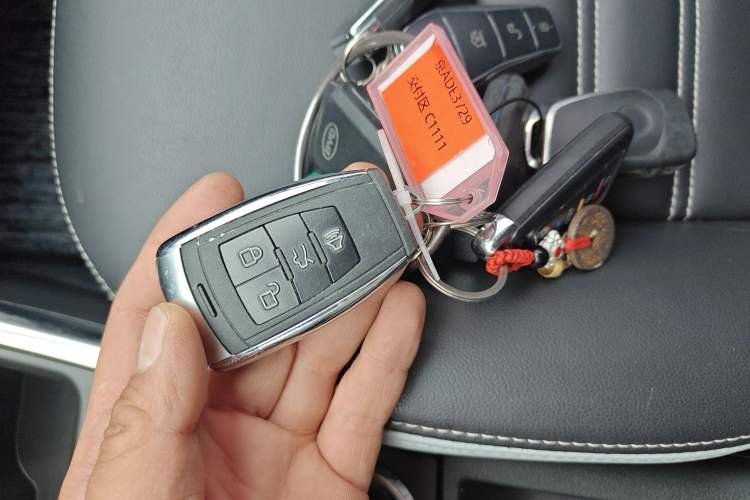 Used BAIC New Energy EC5 2019 New Style Edition Vehicle Key