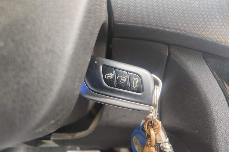 Used BAIC New Energy EC5 2019 New Air Edition Vehicle Key