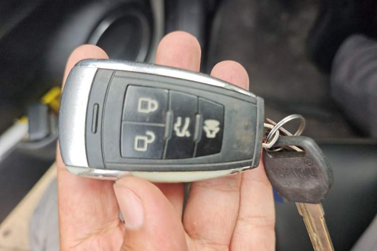 Used BAIC New Energy EC5 2019 New Style Edition Vehicle Key