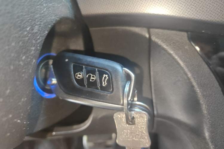 Used BAIC New Energy EC5 2019 New Air Edition Vehicle Key