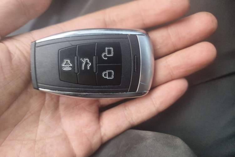 Used BAIC New Energy EC5 2019 New Style Edition Vehicle Key