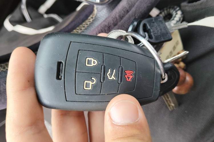 Used BAIC New Energy EC5 2019 New Style Edition Vehicle Key