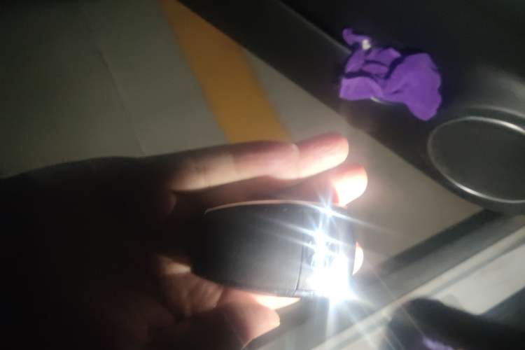 Used BAIC New Energy EC5 2019 New Style Edition Vehicle Key