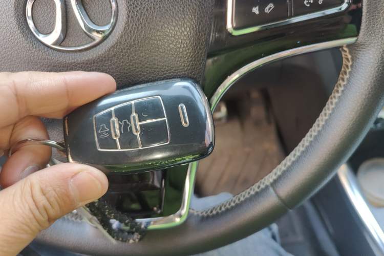 Used BAIC New Energy EC5 2019 New Style Edition Vehicle Key