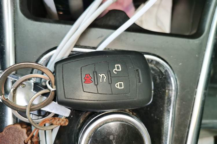 Used BAIC New Energy EC5 2019 New Style Edition Vehicle Key