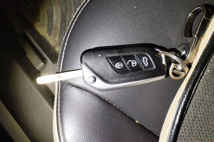 Used BAIC New Energy EC5 2019 New Air Edition Vehicle Key