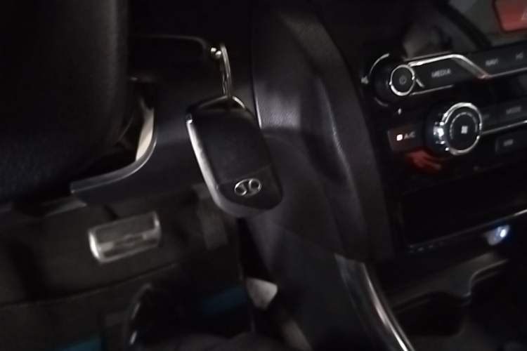 Used BAIC New Energy EC5 2019 New Air Edition Vehicle Key
