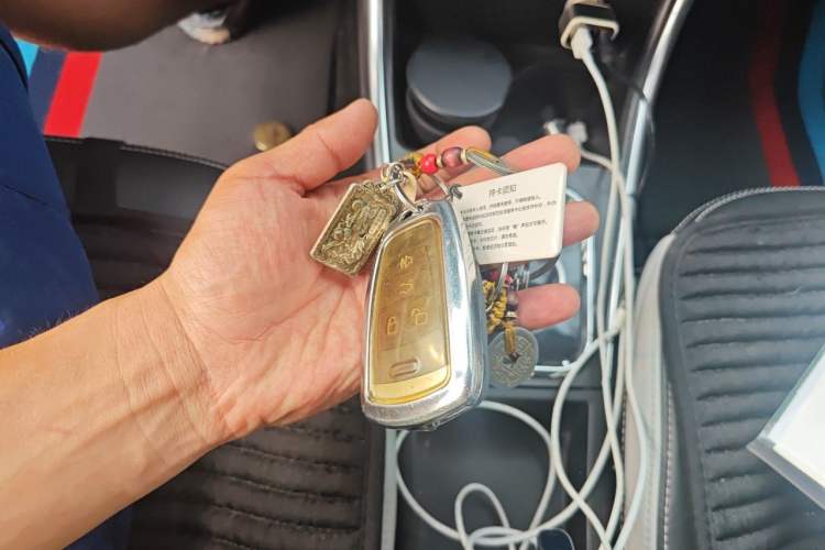 Used BAIC New Energy EC5 2019 New Style Edition Vehicle Key