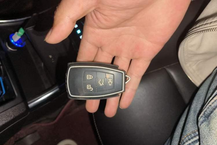Used BAIC New Energy EC5 2019 New Style Edition Vehicle Key