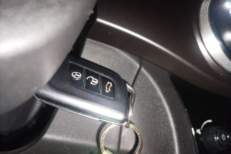 Used BAIC New Energy EC5 2019 New Air Edition Vehicle Key