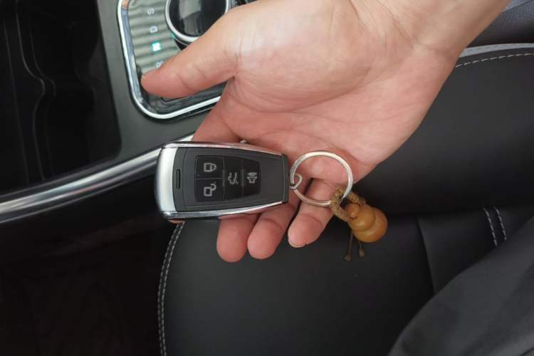 Used BAIC New Energy EC5 2019 New Style Edition Vehicle Key