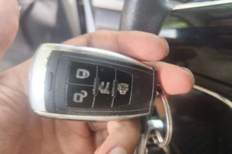 Used BAIC New Energy EC5 2019 New Style Edition Vehicle Key