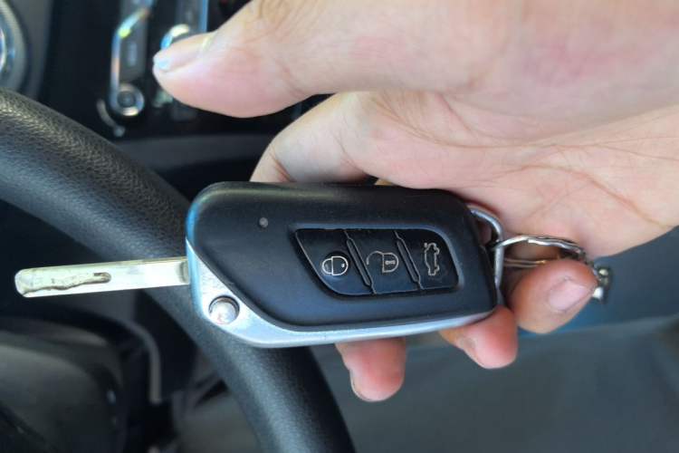 Used BAIC New Energy EC5 2019 New Air Edition Vehicle Key