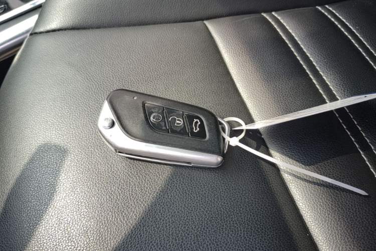 Used BAIC New Energy EC5 2019 New Air Edition Vehicle Key