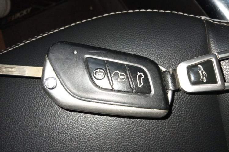 Used BAIC New Energy EC5 2019 New Air Edition Vehicle Key
