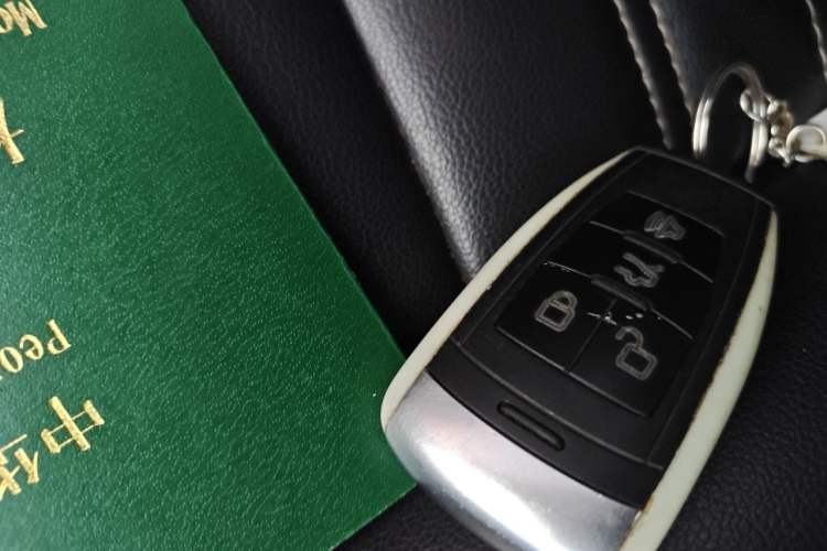 Used BAIC New Energy EC5 2019 New Style Edition Vehicle Key