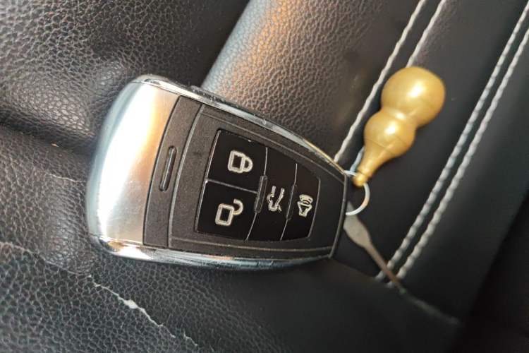 Used BAIC New Energy EC5 2019 New Style Edition Vehicle Key