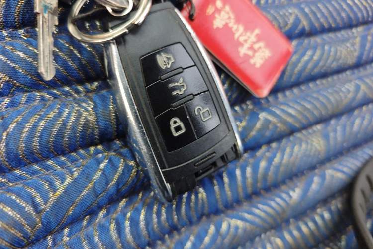 Used BAIC New Energy EC5 2019 New Style Edition Vehicle Key