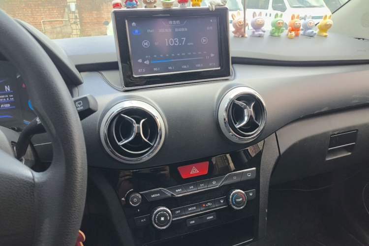 Used BAIC New Energy EC5 2020 Fresh Air Edition Audio And AC Panel