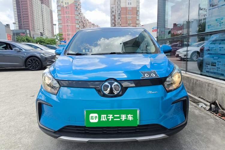 Used BAIC New Energy EC5 2020 Fresh Air Edition Front