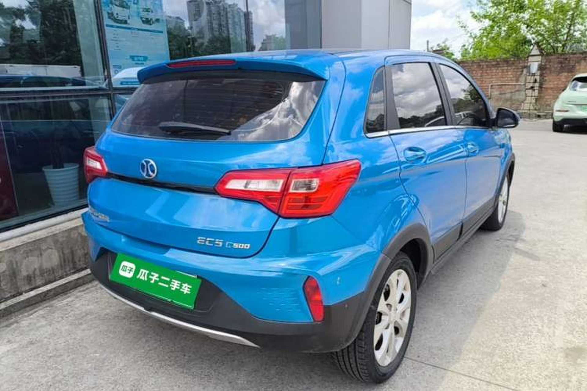Used BAIC New Energy EC5 2020 Fresh Air Edition Rear Right 45 Deg