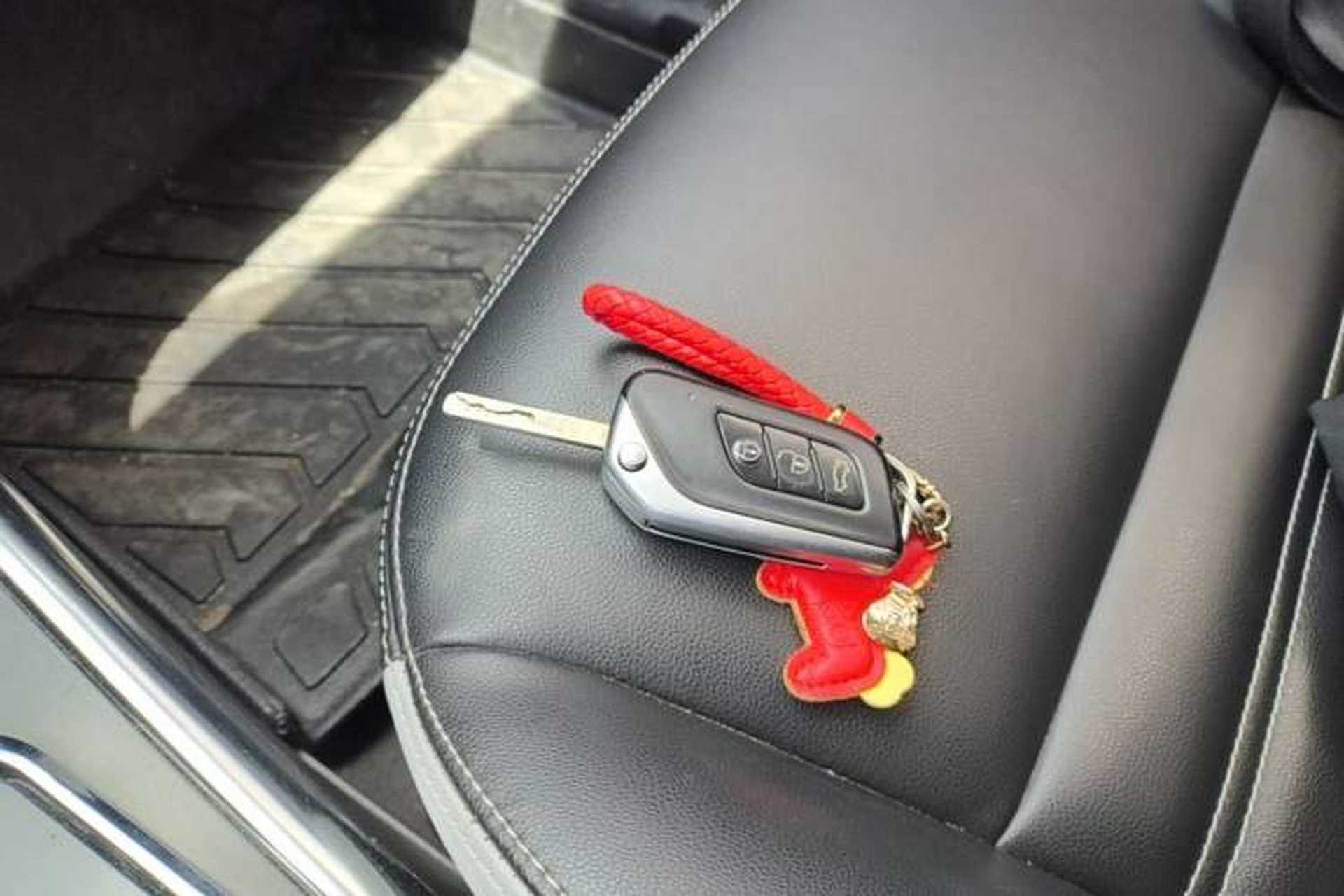 Used BAIC New Energy EC5 2020 Fresh Air Edition Vehicle Key