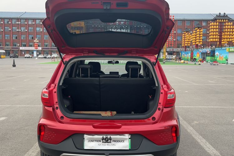 Used BAIC New Energy EC5 2020 Fresh Air Edition Trunk