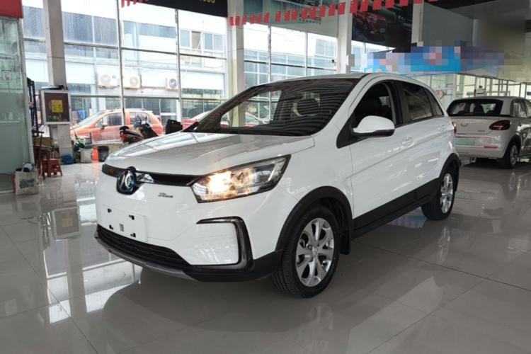 Used BAIC New Energy EC5 2020 Fresh Air Edition Guazi used car, China used car export, Used car for sale, Used cars, Cheapest cars for sale