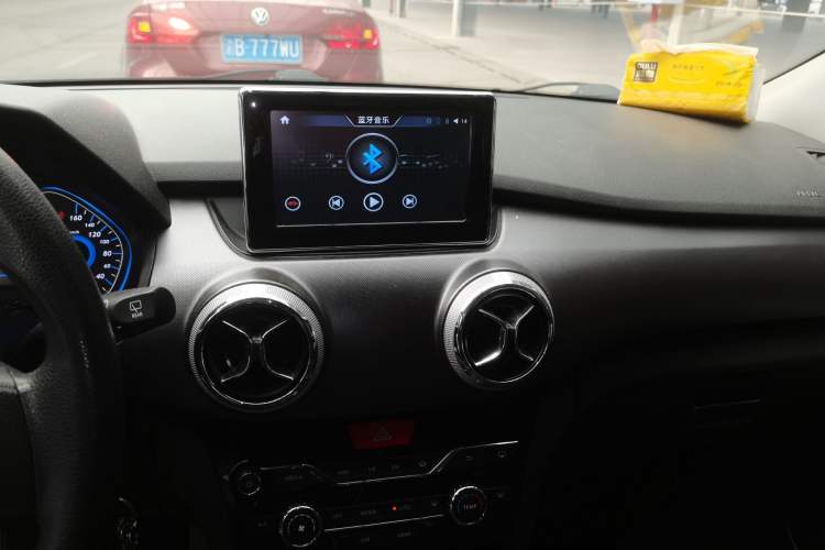 Used BAIC New Energy EC5 2020 Fresh Air Edition Audio And AC Panel
