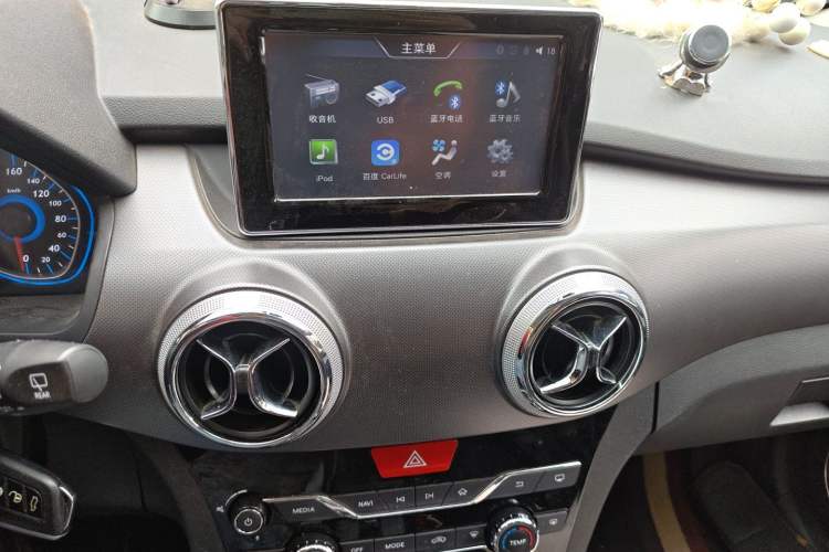 Used BAIC New Energy EC5 2020 Fresh Air Edition Audio And AC Panel