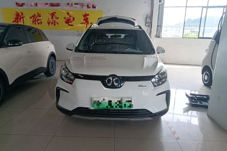 Used BAIC New Energy EC5 2020 New Fashion Edition Front