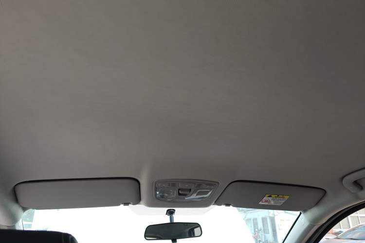Used BAIC New Energy EC5 2020 Fresh Air Edition Headliner