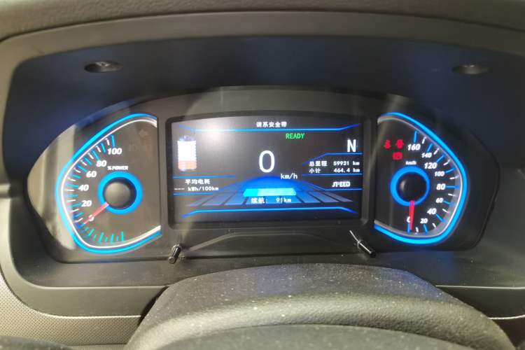 Used BAIC New Energy EC5 2020 Fresh Air Edition Instrument Cluster