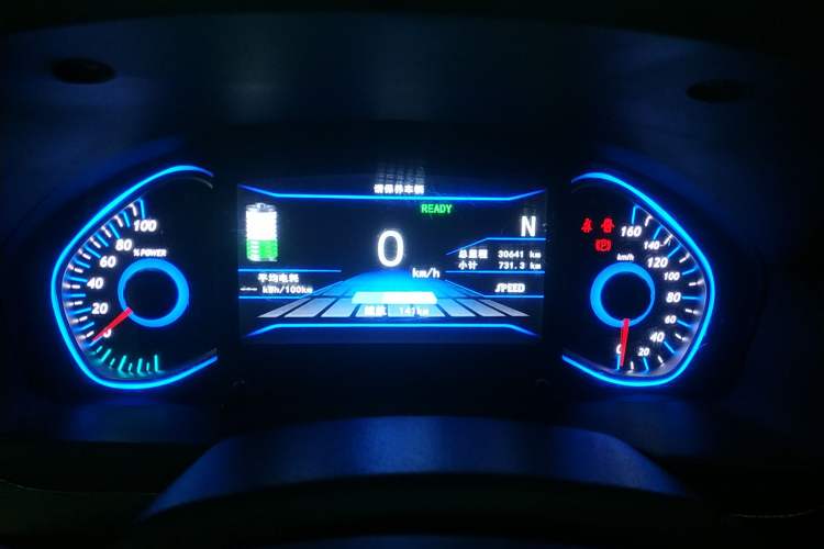 Used BAIC New Energy EC5 2020 Fresh Air Edition Instrument Cluster