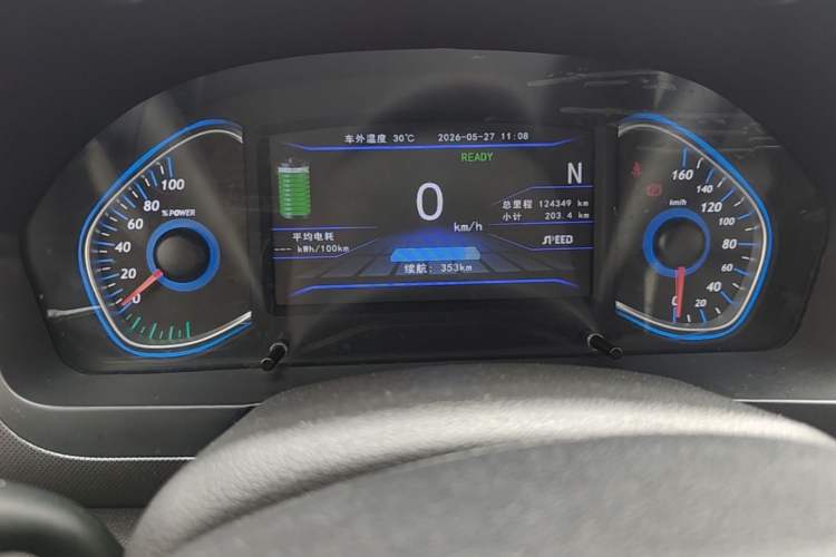 Used BAIC New Energy EC5 2020 Fresh Air Edition Instrument Cluster