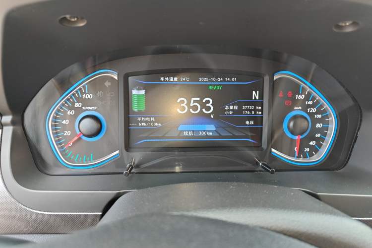 Used BAIC New Energy EC5 2020 Fresh Air Edition Instrument Cluster