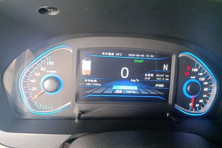 Used BAIC New Energy EC5 2020 New Fashion Edition Instrument Cluster