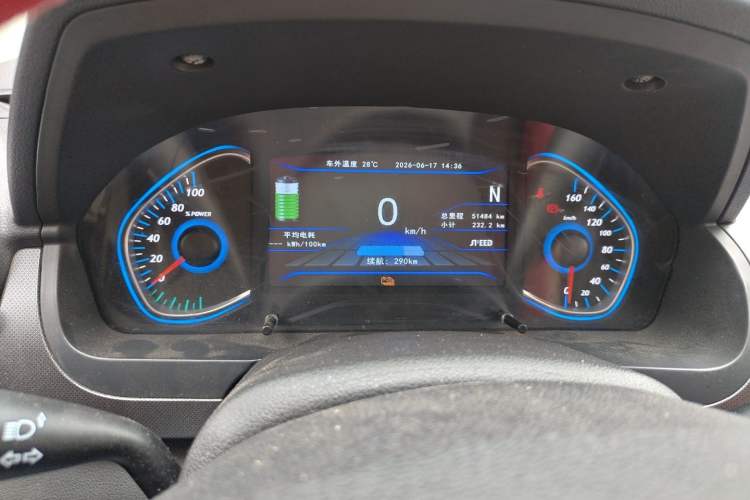 Used BAIC New Energy EC5 2020 Fresh Air Edition Instrument Cluster